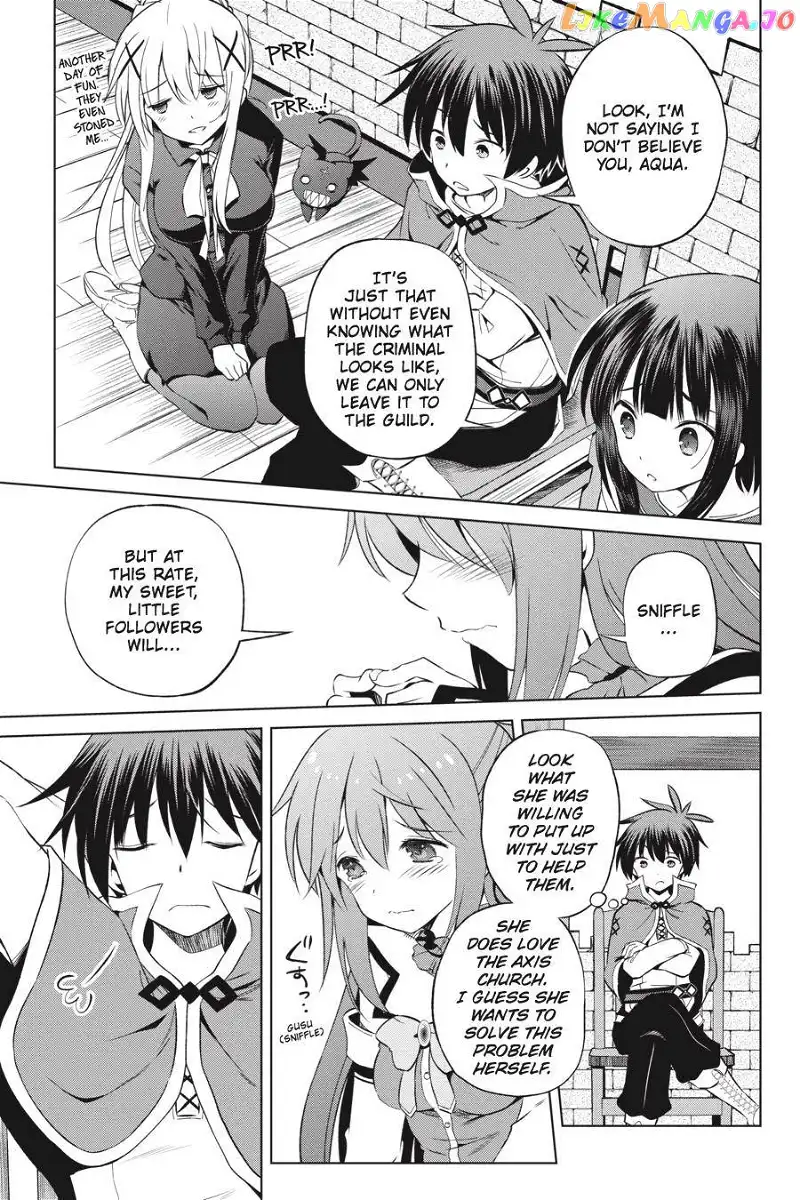 Kono Subarashii Sekai ni Shukufuku o! Chapter 38 page 27