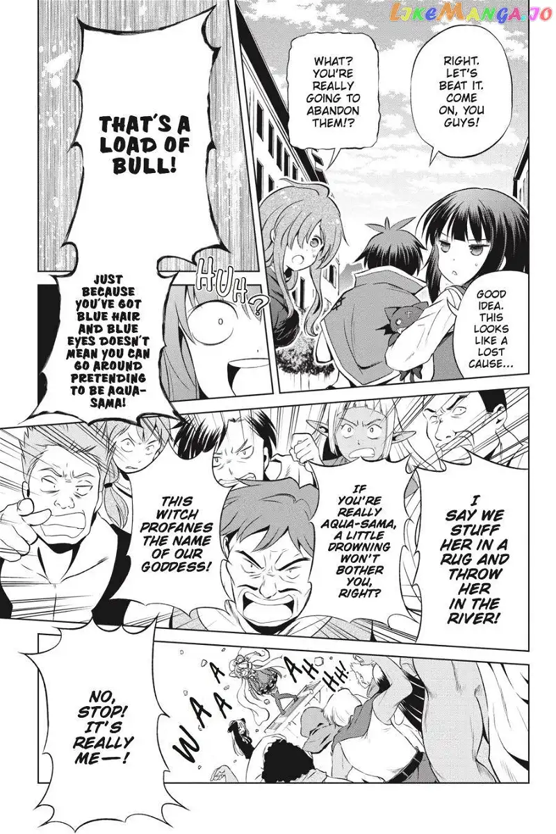 Kono Subarashii Sekai ni Shukufuku o! Chapter 38 page 25