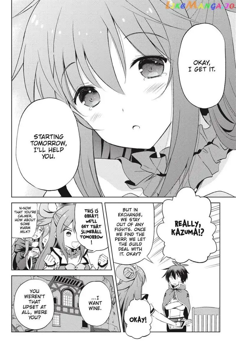 Kono Subarashii Sekai ni Shukufuku o! Chapter 38 page 28