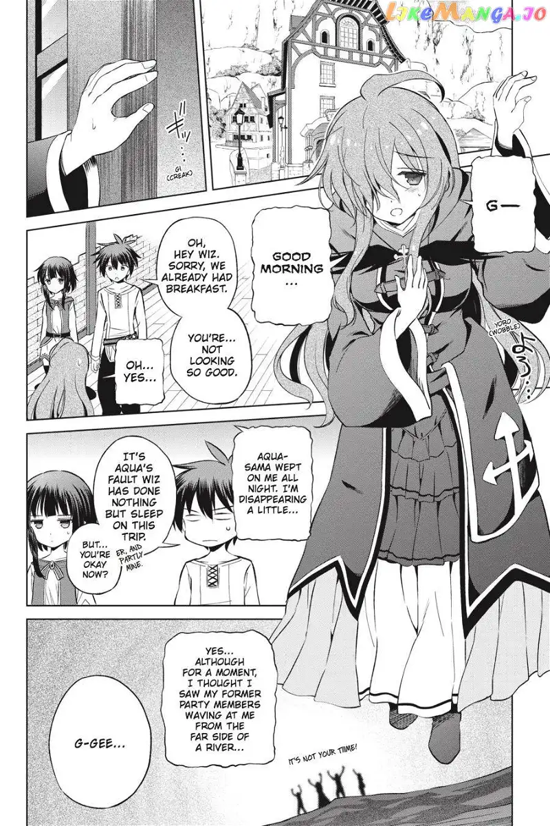 Kono Subarashii Sekai ni Shukufuku o! Chapter 38 page 6