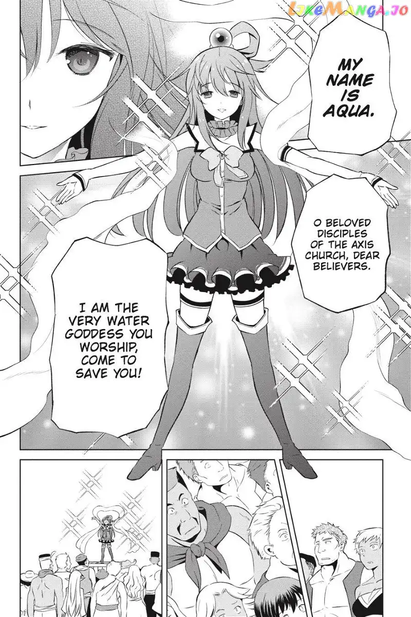 Kono Subarashii Sekai ni Shukufuku o! Chapter 38 page 24