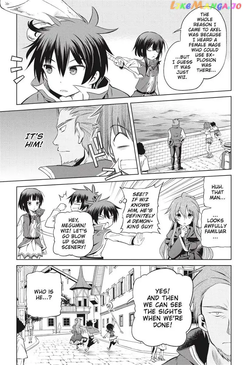 Kono Subarashii Sekai ni Shukufuku o! Chapter 38 page 11