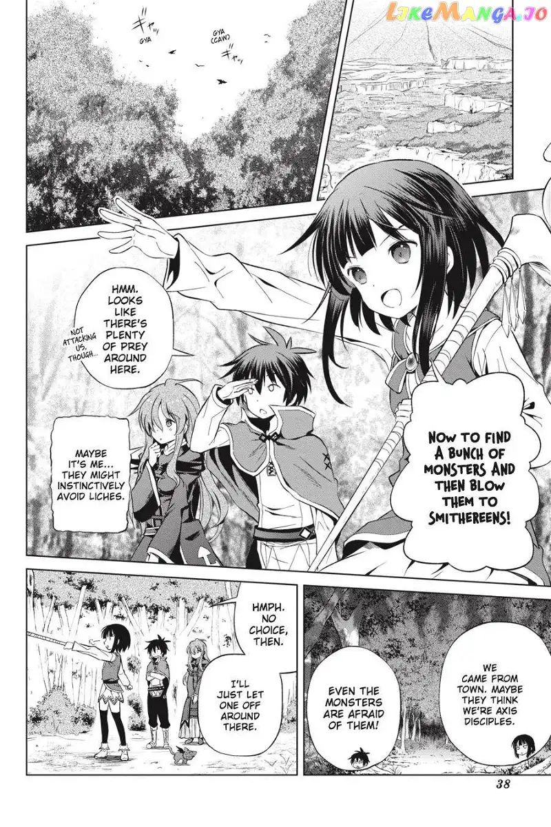 Kono Subarashii Sekai ni Shukufuku o! Chapter 38 page 12