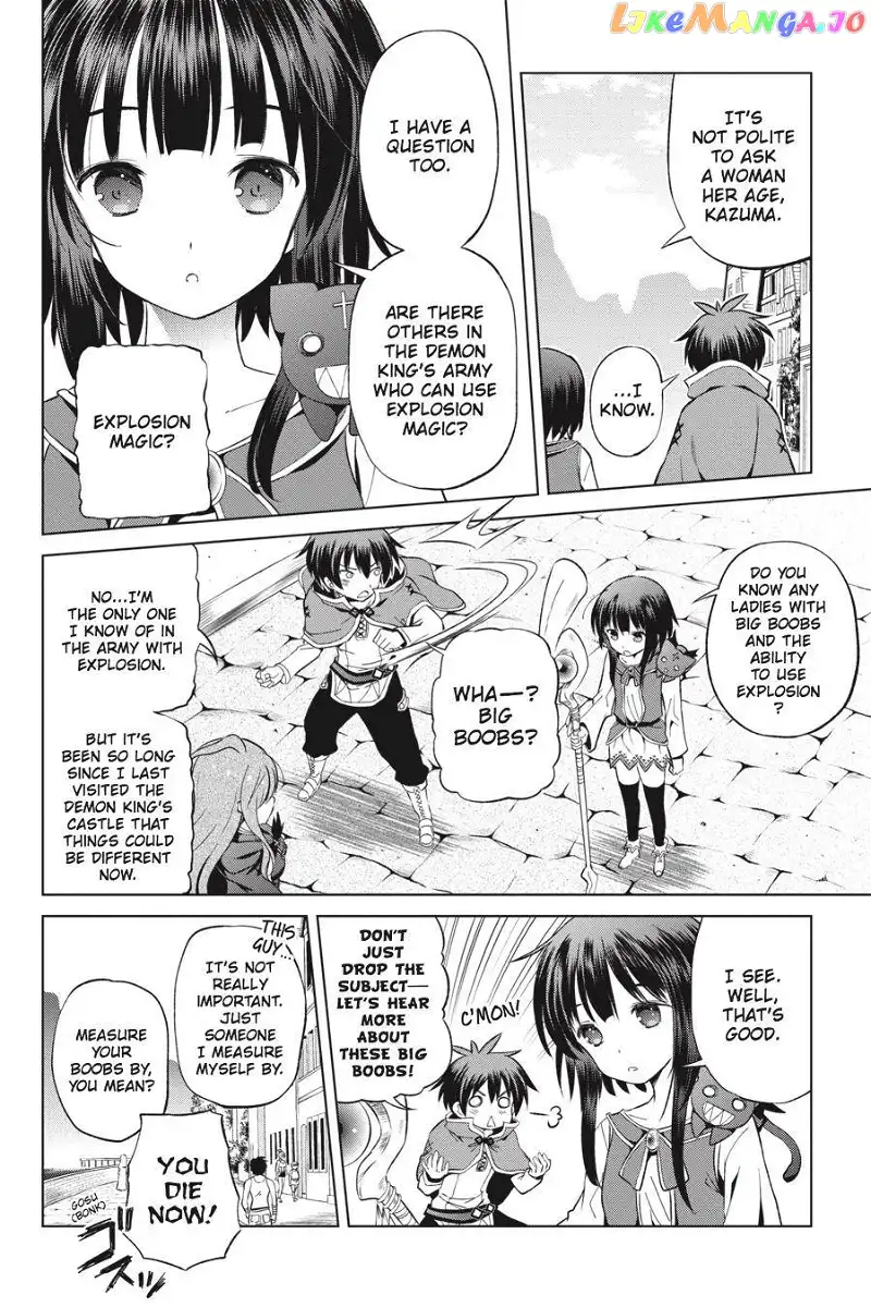 Kono Subarashii Sekai ni Shukufuku o! Chapter 38 page 10