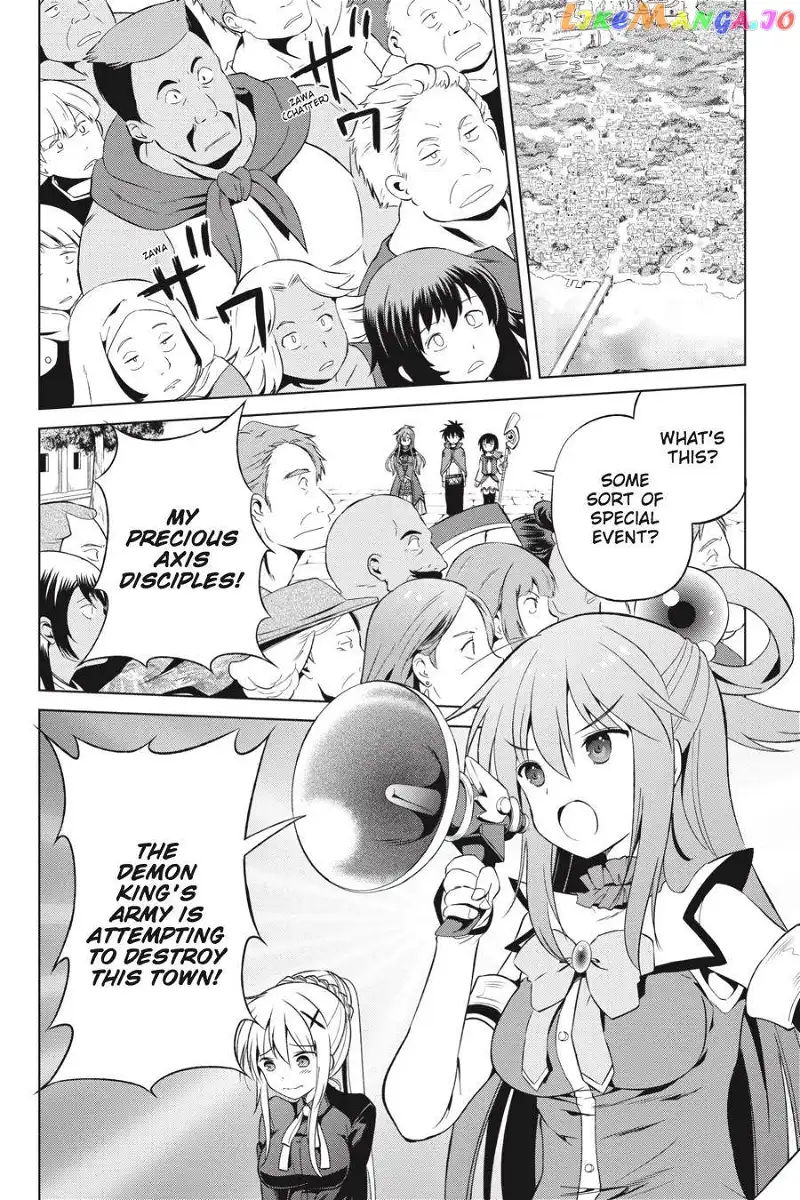 Kono Subarashii Sekai ni Shukufuku o! Chapter 38 page 20