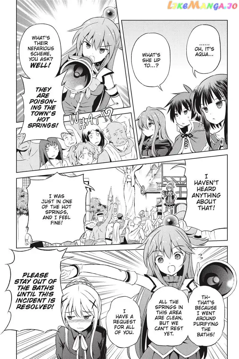 Kono Subarashii Sekai ni Shukufuku o! Chapter 38 page 21