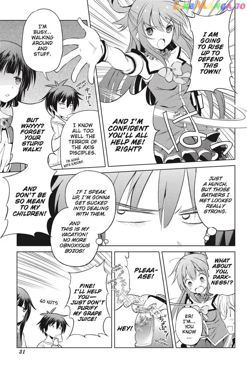 Kono Subarashii Sekai ni Shukufuku o! Chapter 38 page 5