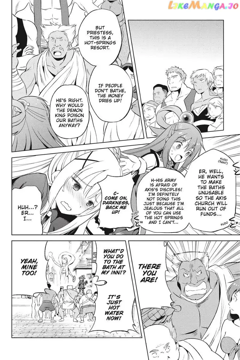 Kono Subarashii Sekai ni Shukufuku o! Chapter 38 page 22