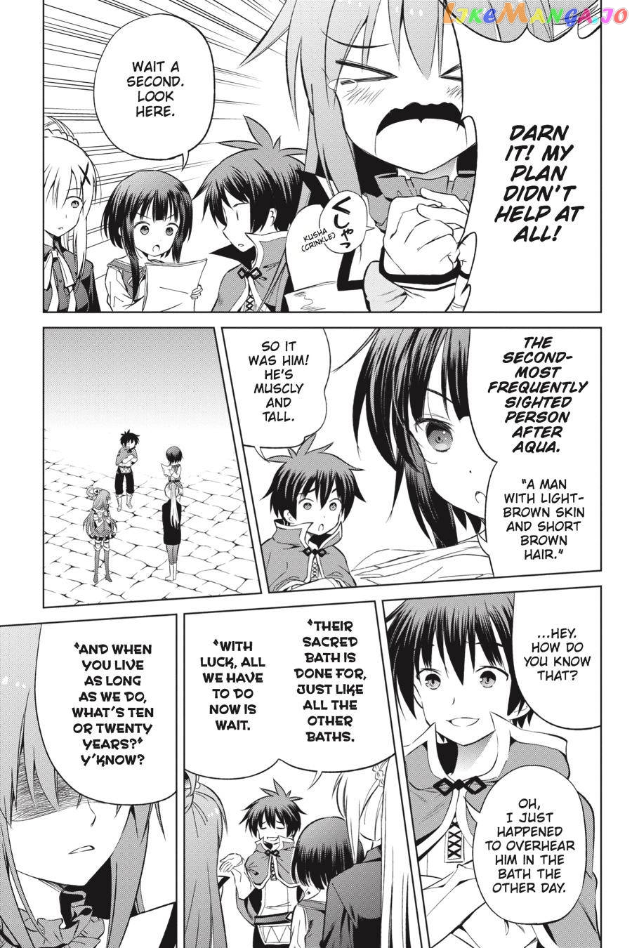 Kono Subarashii Sekai ni Shukufuku o! Chapter 39 page 5