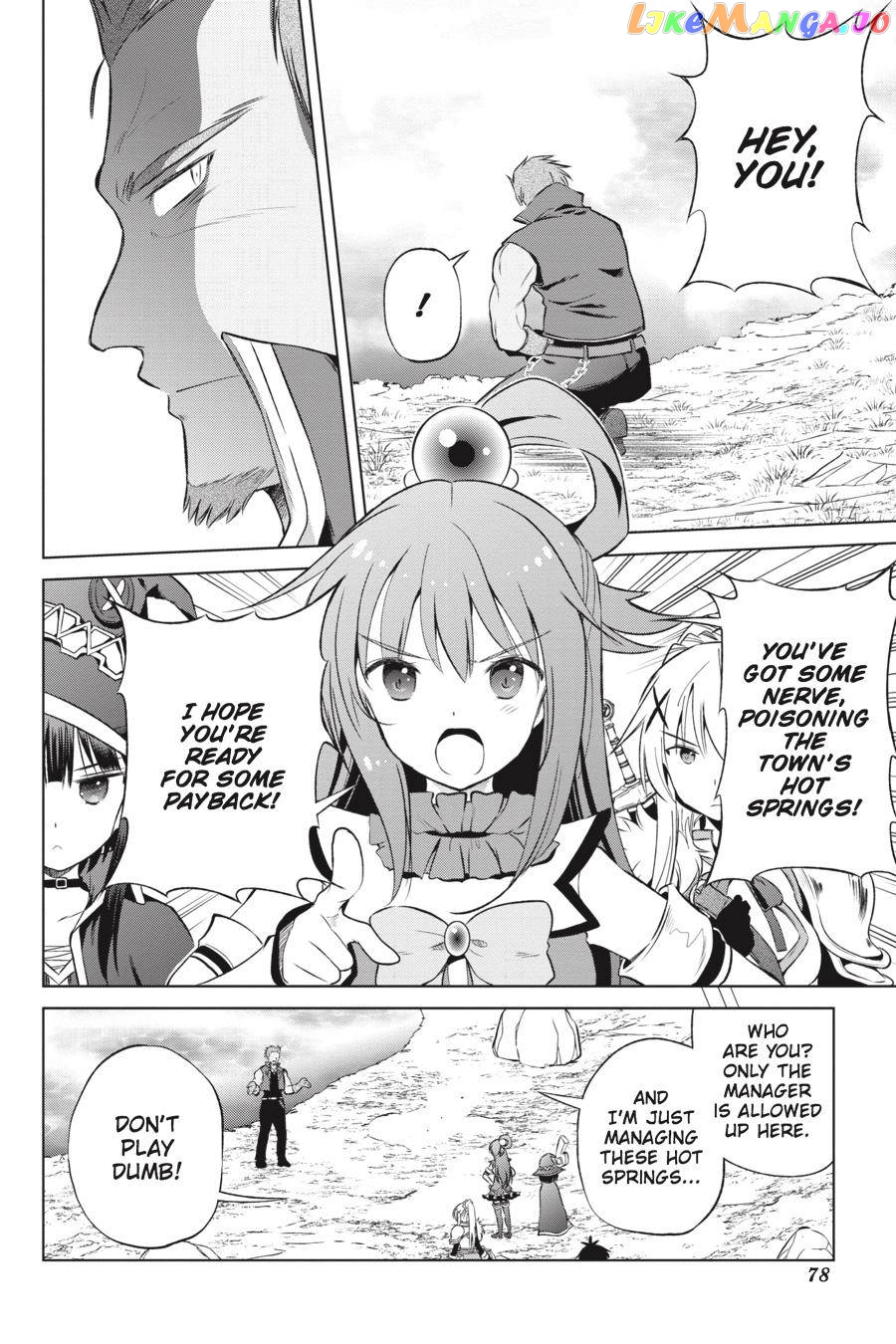 Kono Subarashii Sekai ni Shukufuku o! Chapter 39 page 22