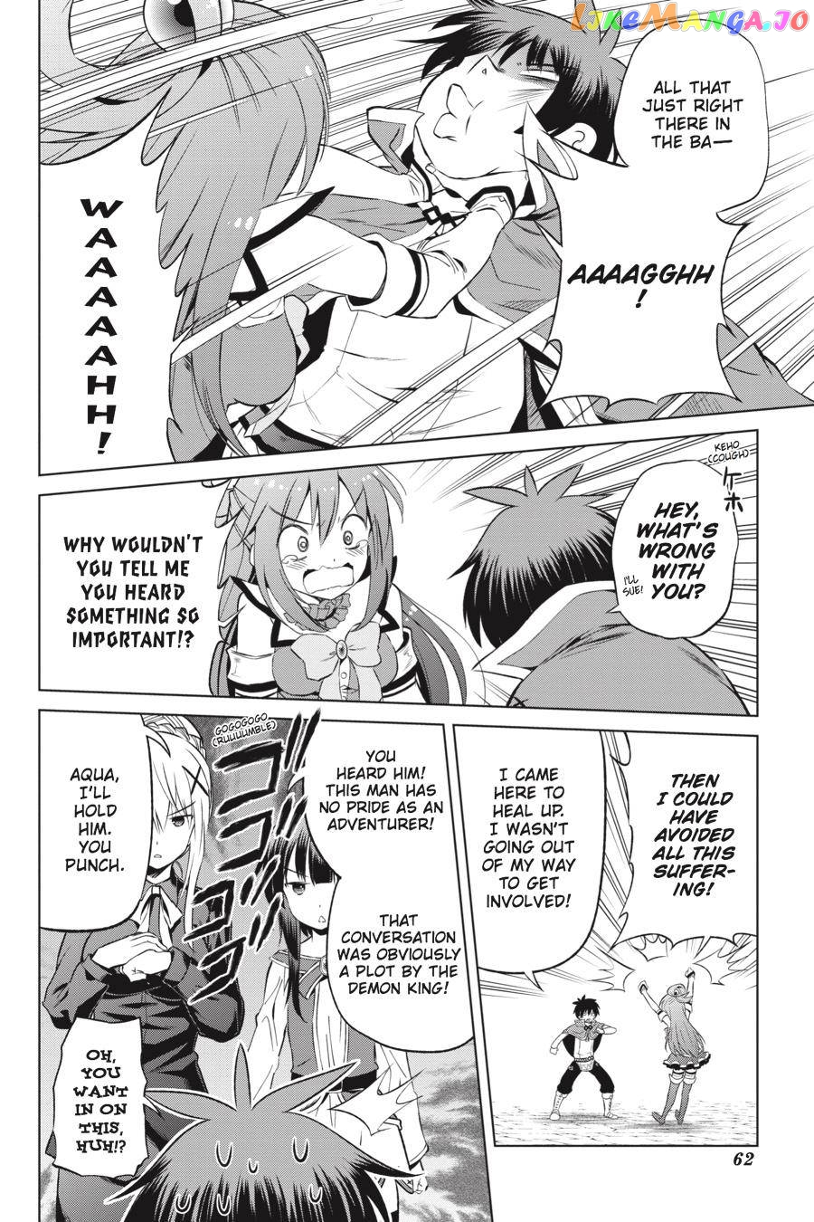 Kono Subarashii Sekai ni Shukufuku o! Chapter 39 page 6