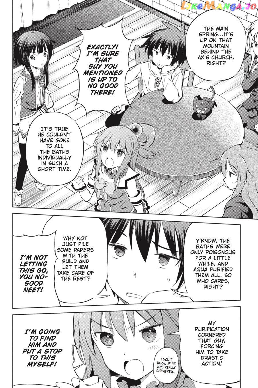 Kono Subarashii Sekai ni Shukufuku o! Chapter 39 page 8