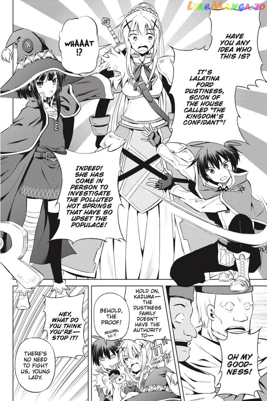 Kono Subarashii Sekai ni Shukufuku o! Chapter 39 page 12