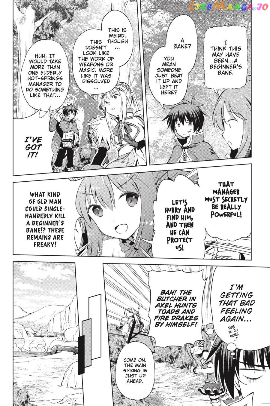 Kono Subarashii Sekai ni Shukufuku o! Chapter 39 page 18