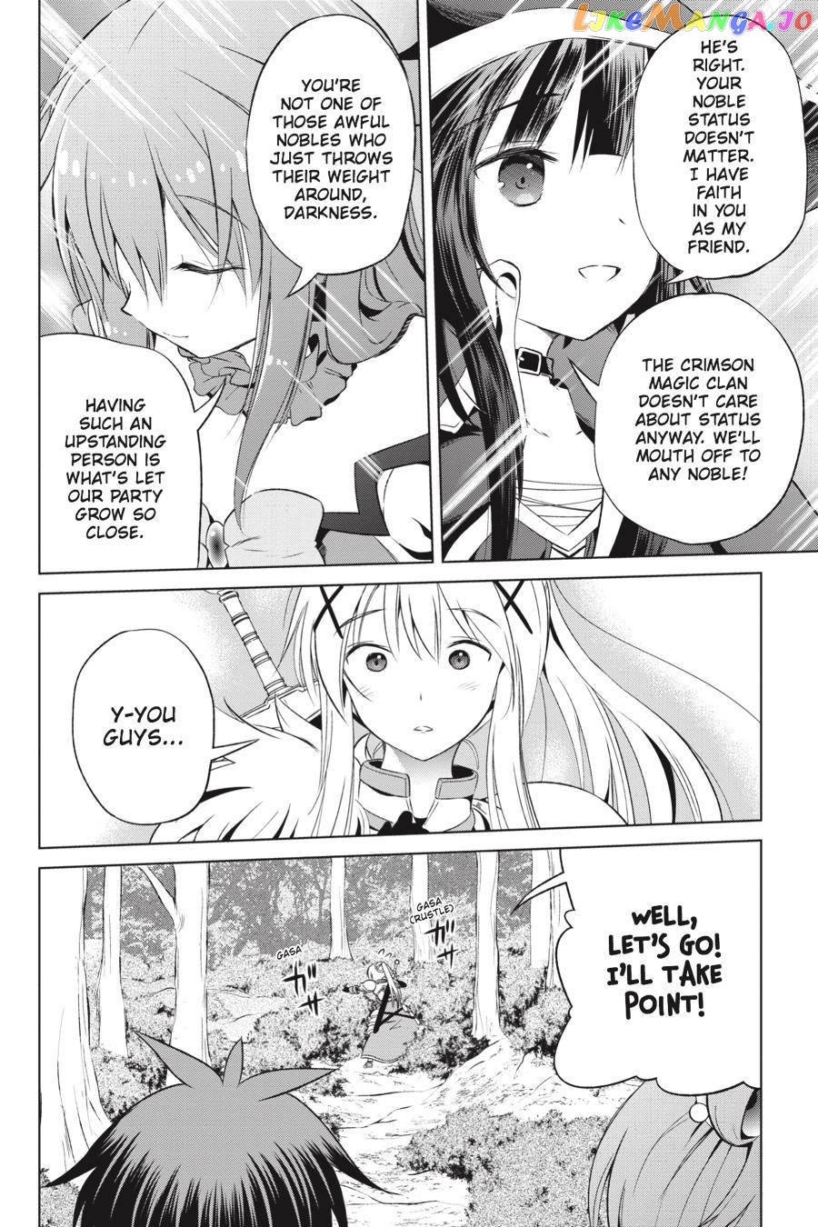 Kono Subarashii Sekai ni Shukufuku o! Chapter 39 page 16