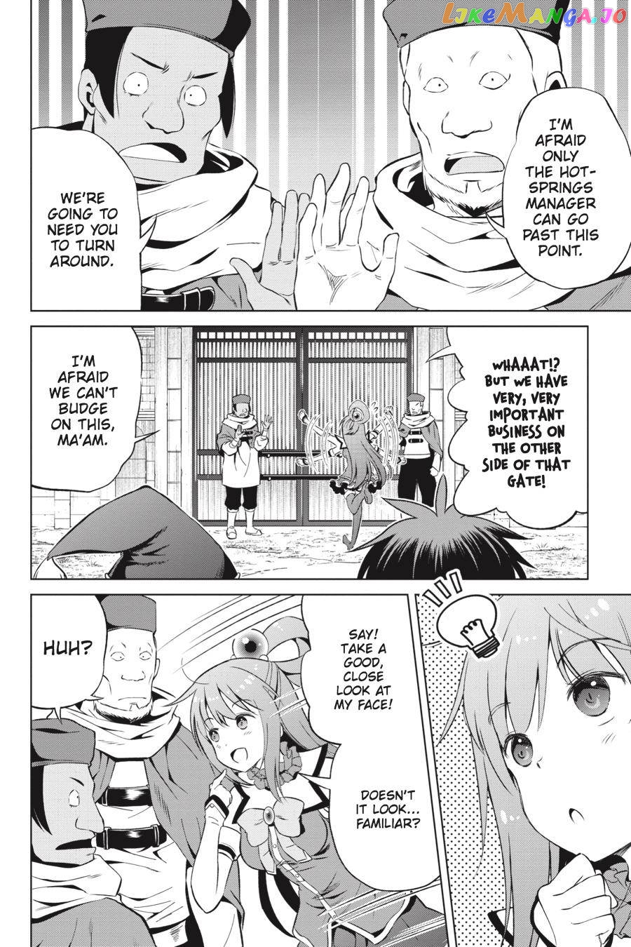 Kono Subarashii Sekai ni Shukufuku o! Chapter 39 page 10