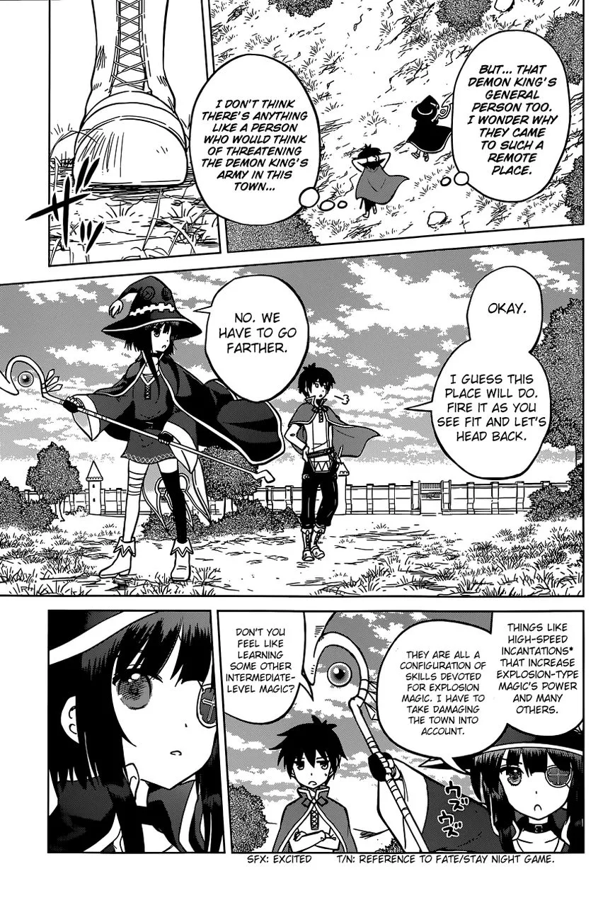 Kono Subarashii Sekai ni Shukufuku o! Chapter 4 page 11