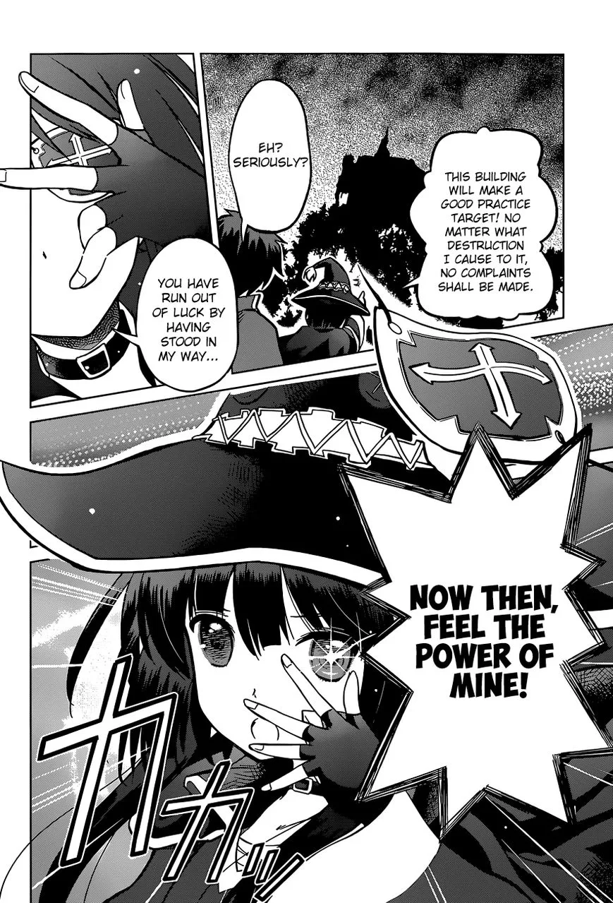 Kono Subarashii Sekai ni Shukufuku o! Chapter 4 page 14