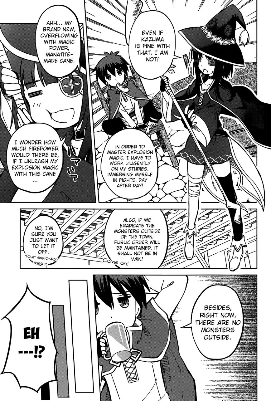 Kono Subarashii Sekai ni Shukufuku o! Chapter 4 page 5