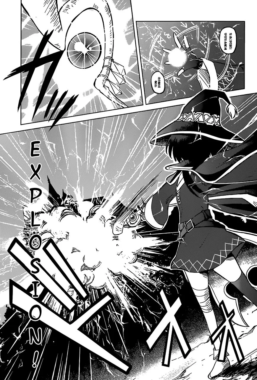 Kono Subarashii Sekai ni Shukufuku o! Chapter 4 page 15