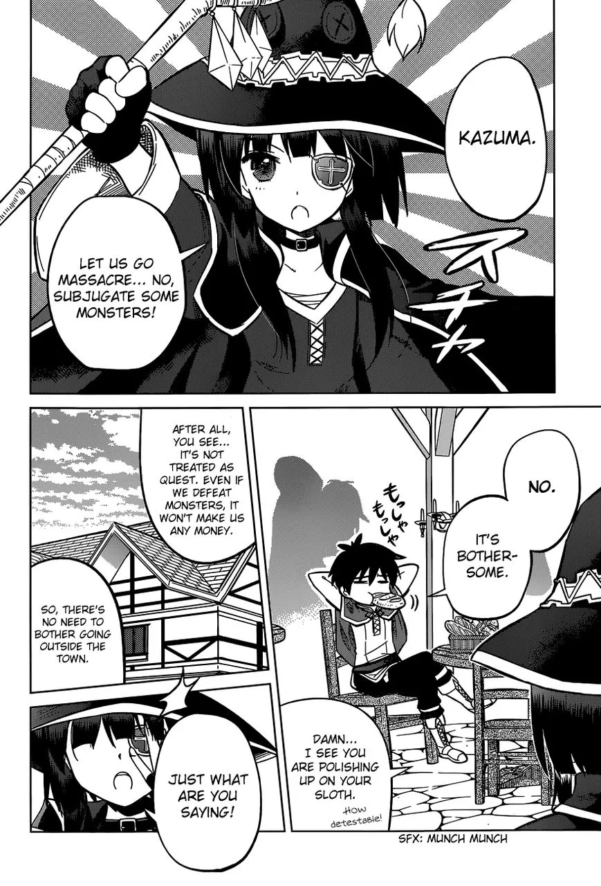 Kono Subarashii Sekai ni Shukufuku o! Chapter 4 page 4