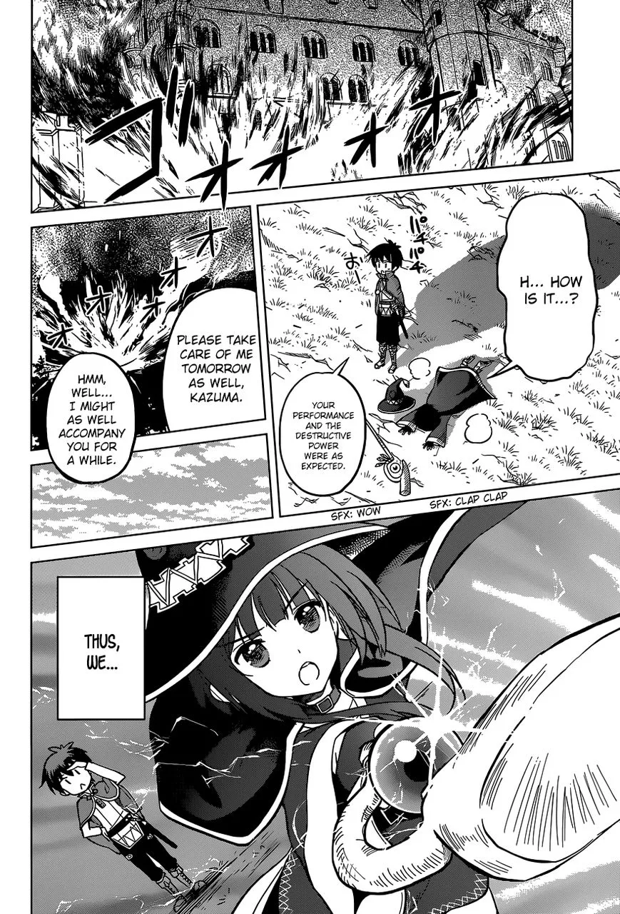 Kono Subarashii Sekai ni Shukufuku o! Chapter 4 page 16