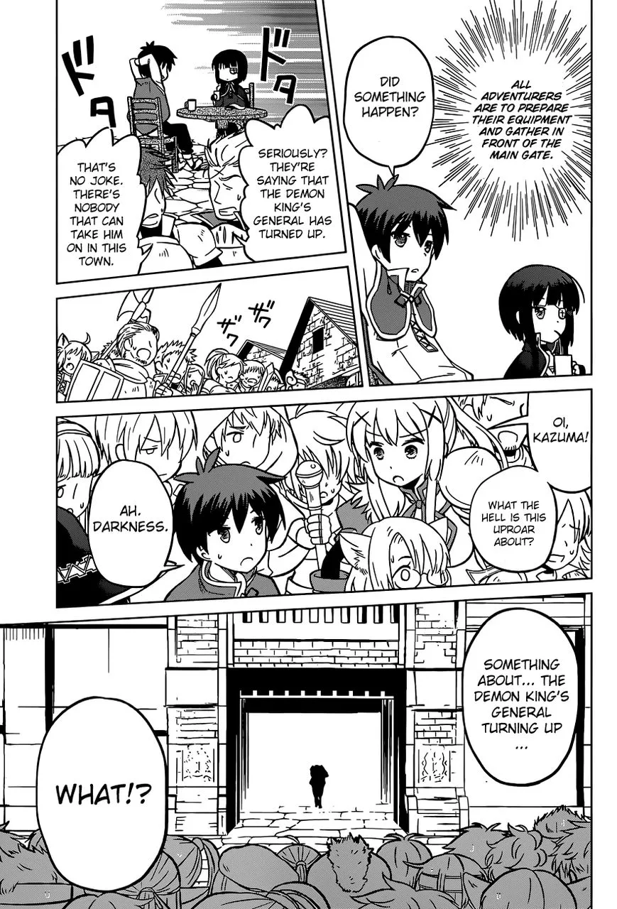 Kono Subarashii Sekai ni Shukufuku o! Chapter 4 page 19