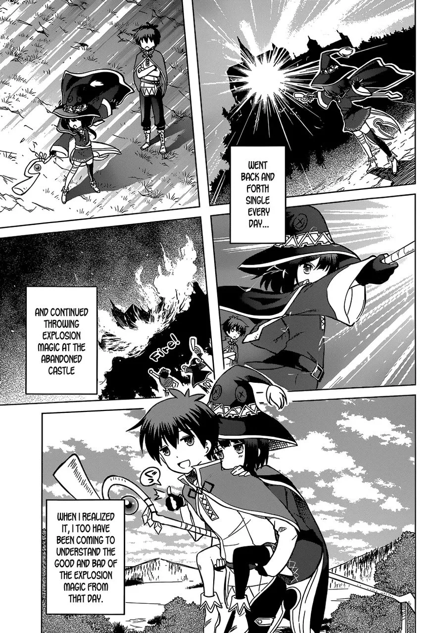Kono Subarashii Sekai ni Shukufuku o! Chapter 4 page 17