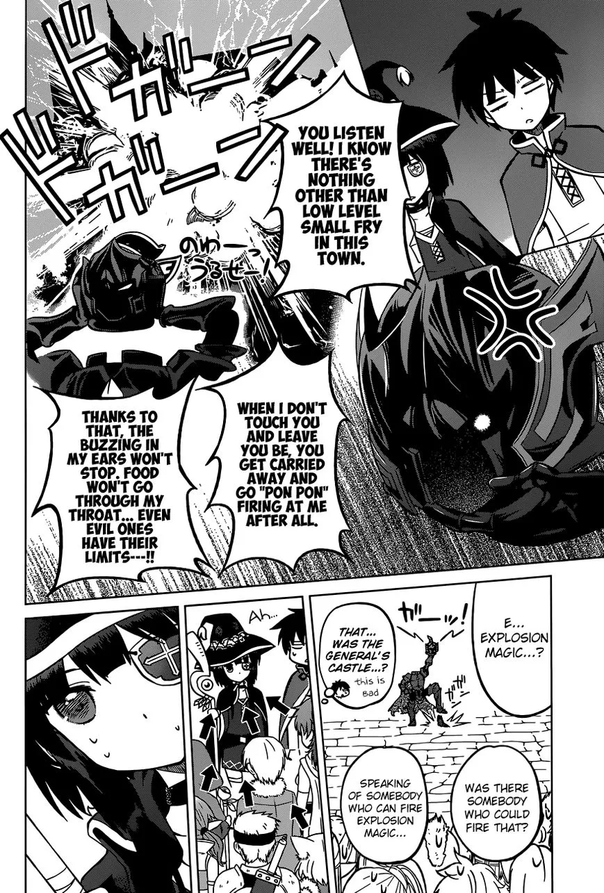 Kono Subarashii Sekai ni Shukufuku o! Chapter 4 page 22