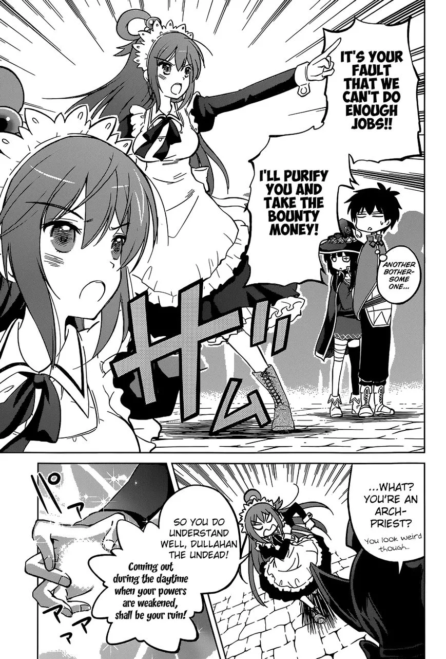 Kono Subarashii Sekai ni Shukufuku o! Chapter 4 page 25