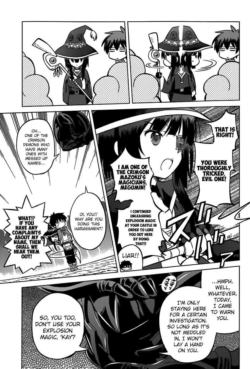 Kono Subarashii Sekai ni Shukufuku o! Chapter 4 page 23