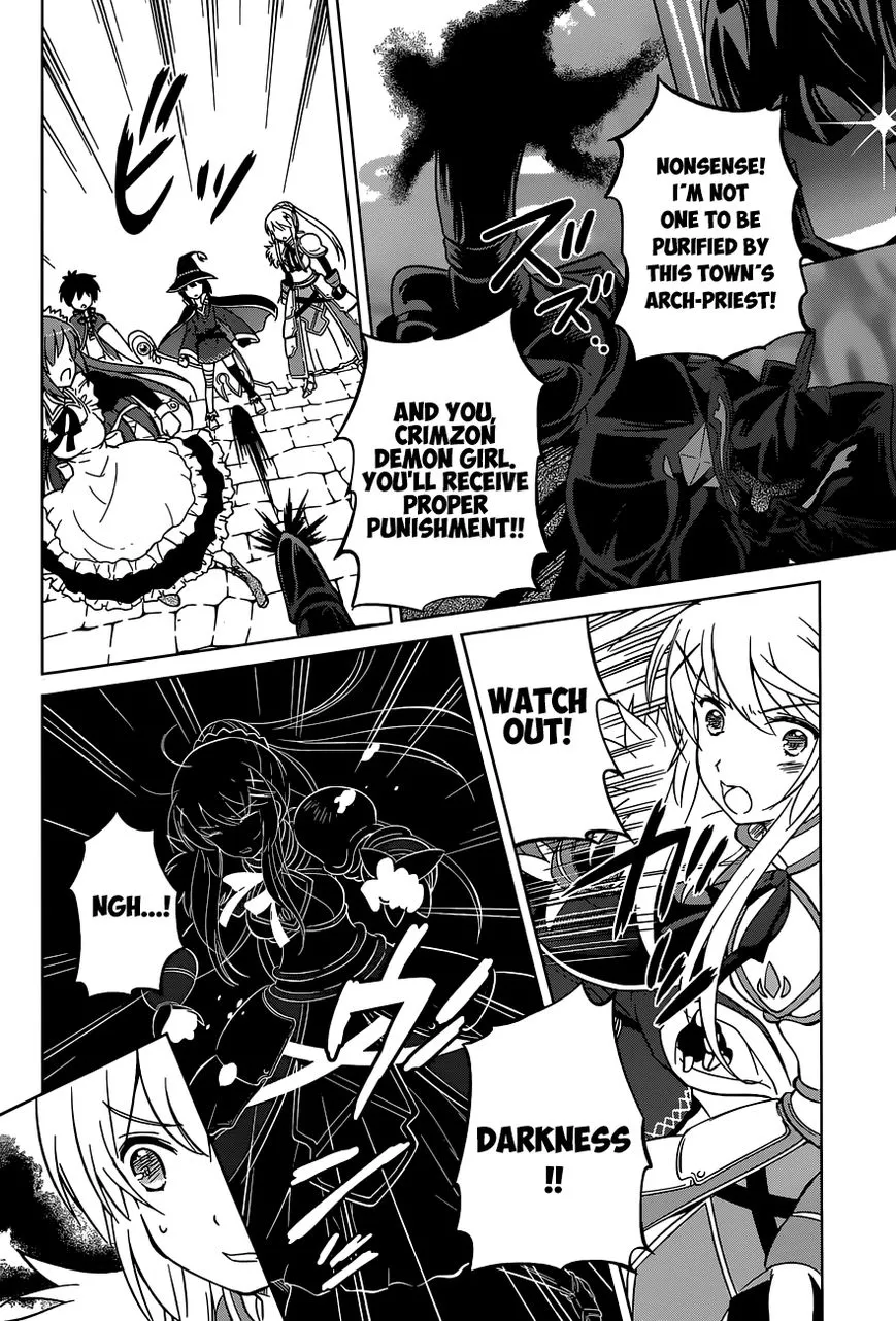 Kono Subarashii Sekai ni Shukufuku o! Chapter 4 page 26