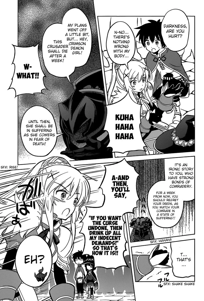 Kono Subarashii Sekai ni Shukufuku o! Chapter 4 page 27