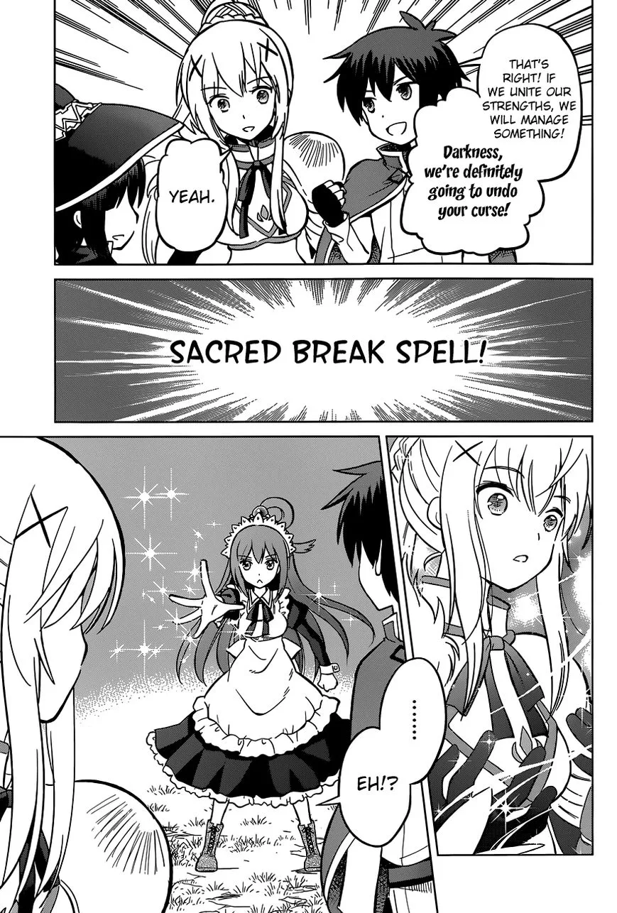 Kono Subarashii Sekai ni Shukufuku o! Chapter 4 page 31