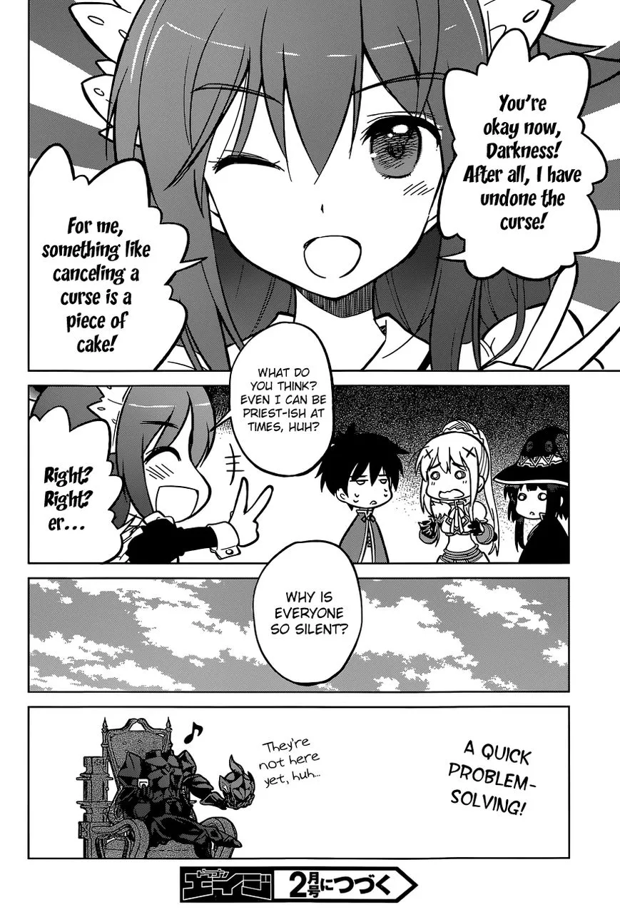 Kono Subarashii Sekai ni Shukufuku o! Chapter 4 page 32