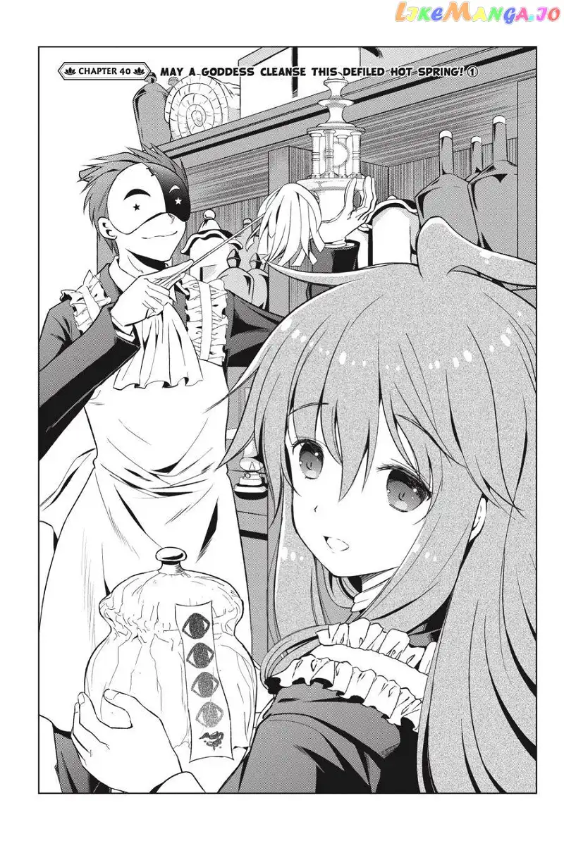 Kono Subarashii Sekai ni Shukufuku o! Chapter 40 page 1