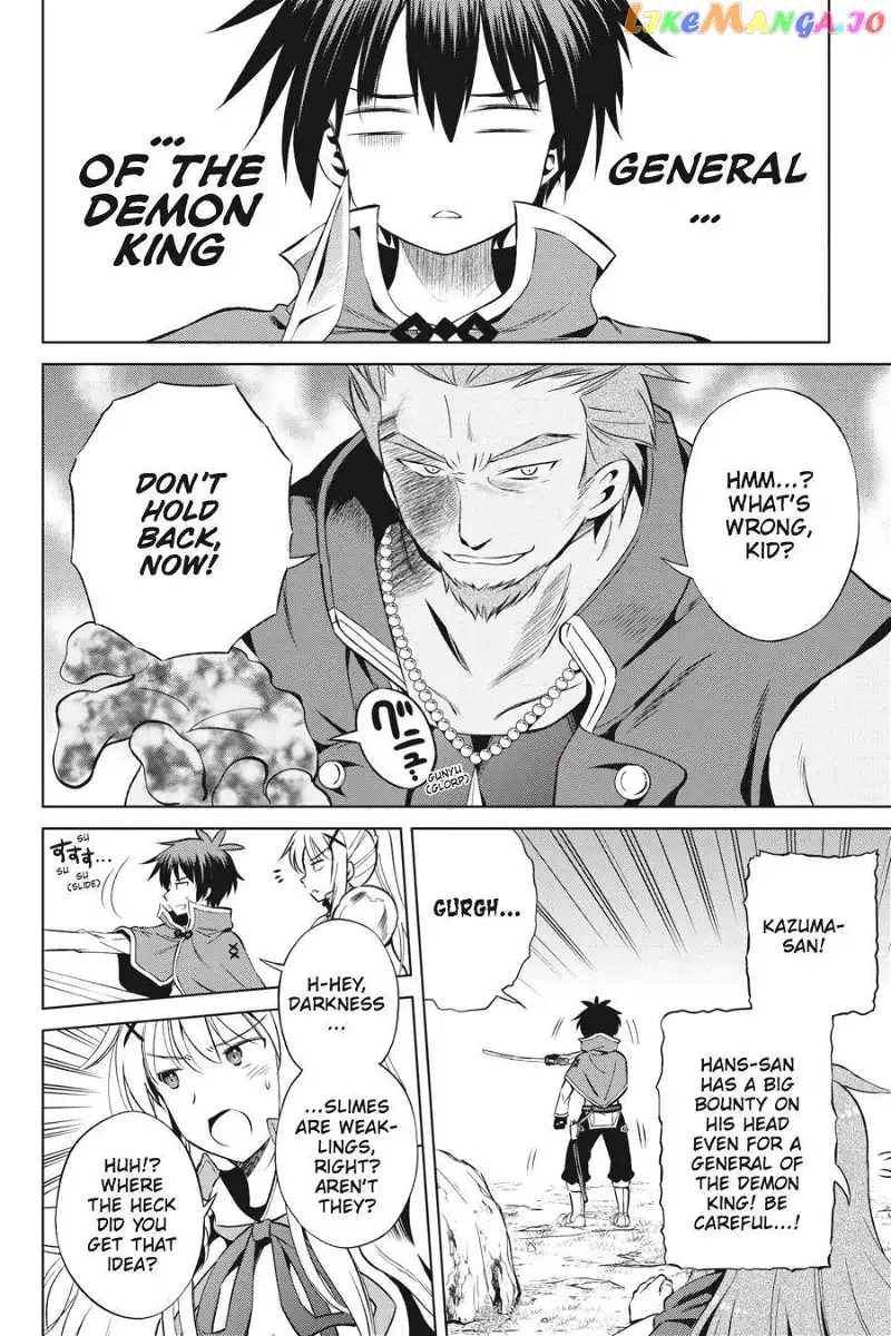 Kono Subarashii Sekai ni Shukufuku o! Chapter 40 page 2
