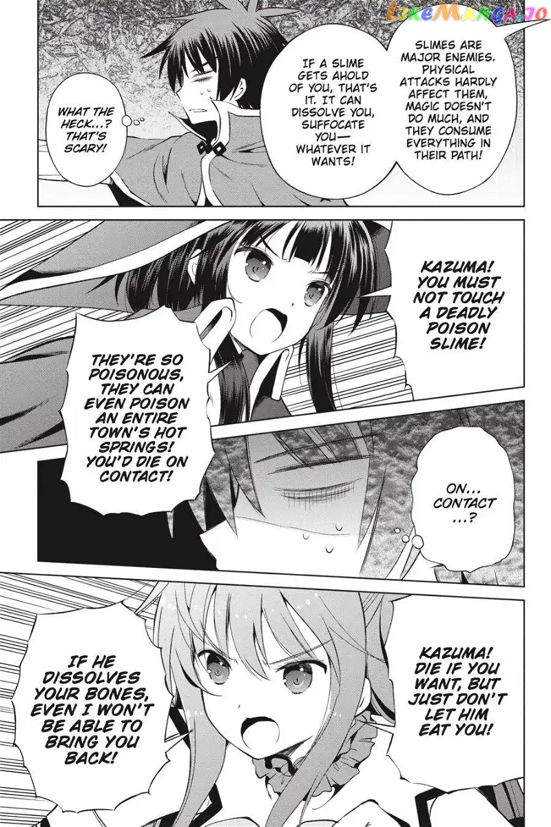 Kono Subarashii Sekai ni Shukufuku o! Chapter 40 page 3