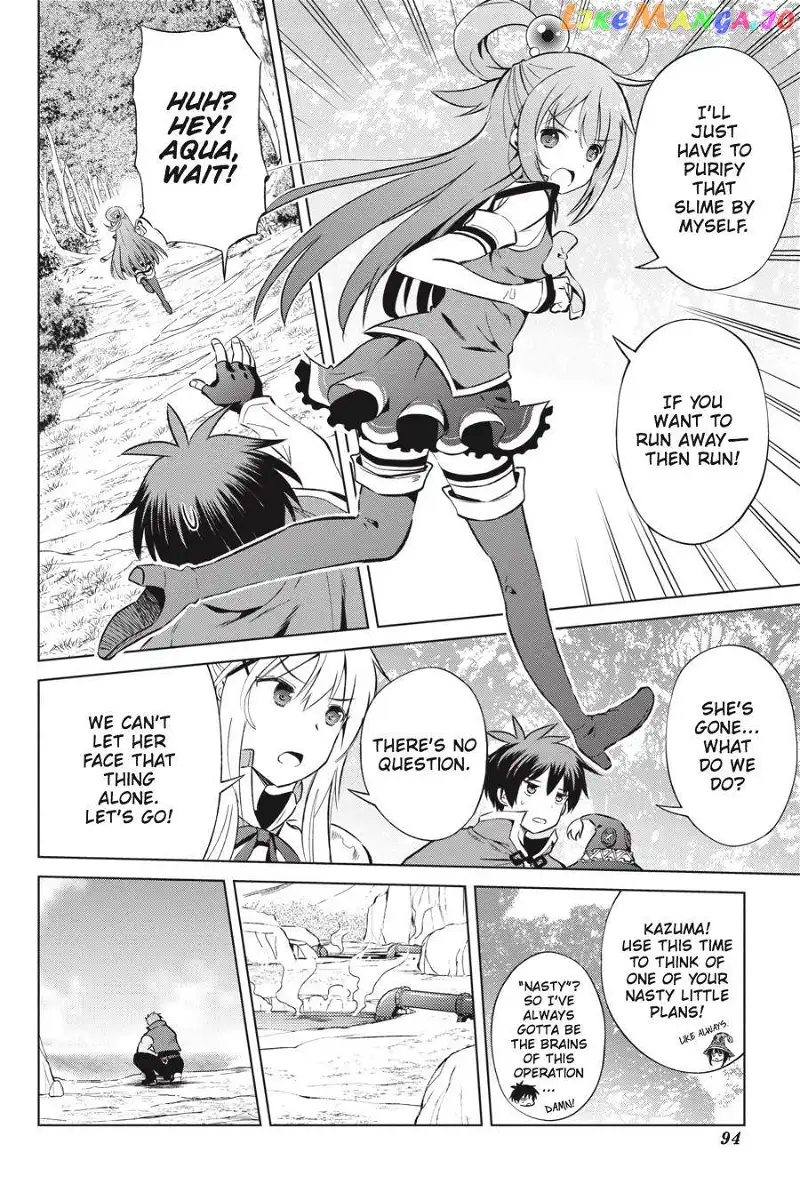 Kono Subarashii Sekai ni Shukufuku o! Chapter 40 page 8