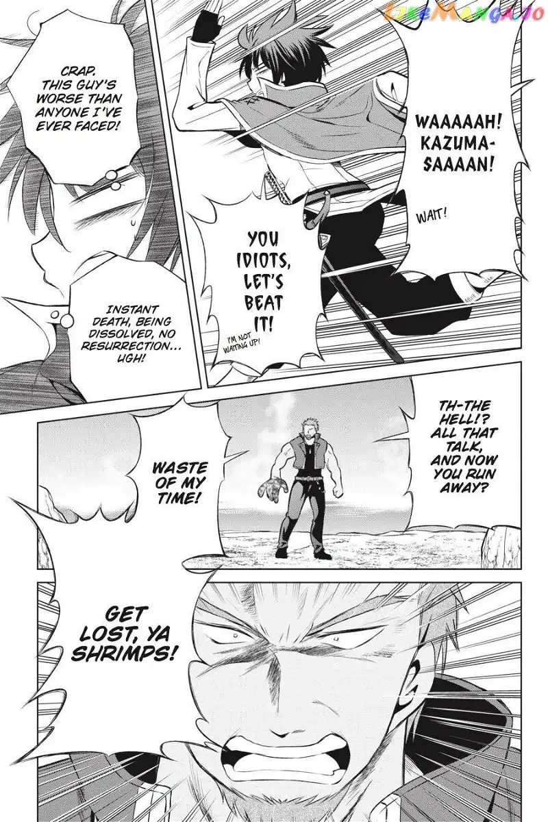 Kono Subarashii Sekai ni Shukufuku o! Chapter 40 page 5