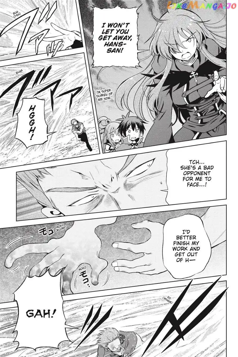 Kono Subarashii Sekai ni Shukufuku o! Chapter 40 page 15