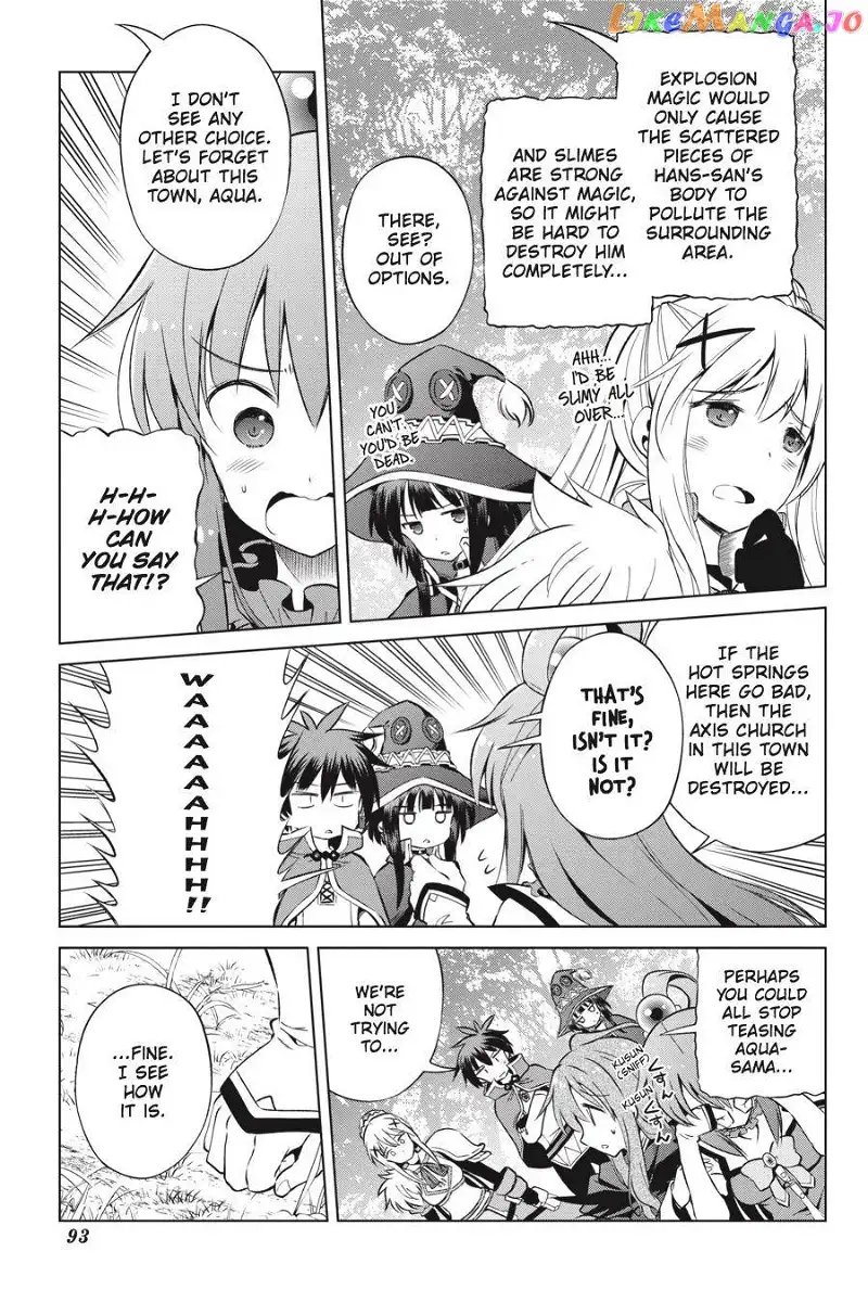 Kono Subarashii Sekai ni Shukufuku o! Chapter 40 page 7