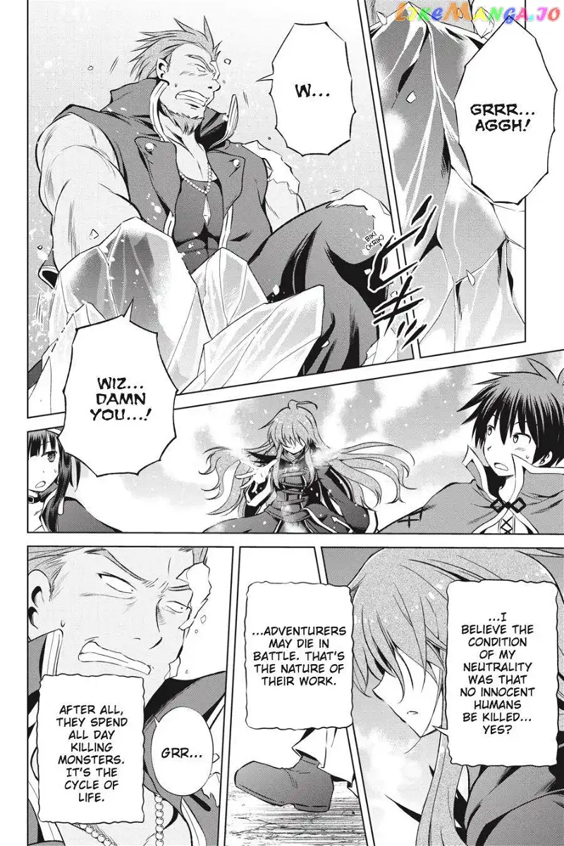 Kono Subarashii Sekai ni Shukufuku o! Chapter 40 page 12
