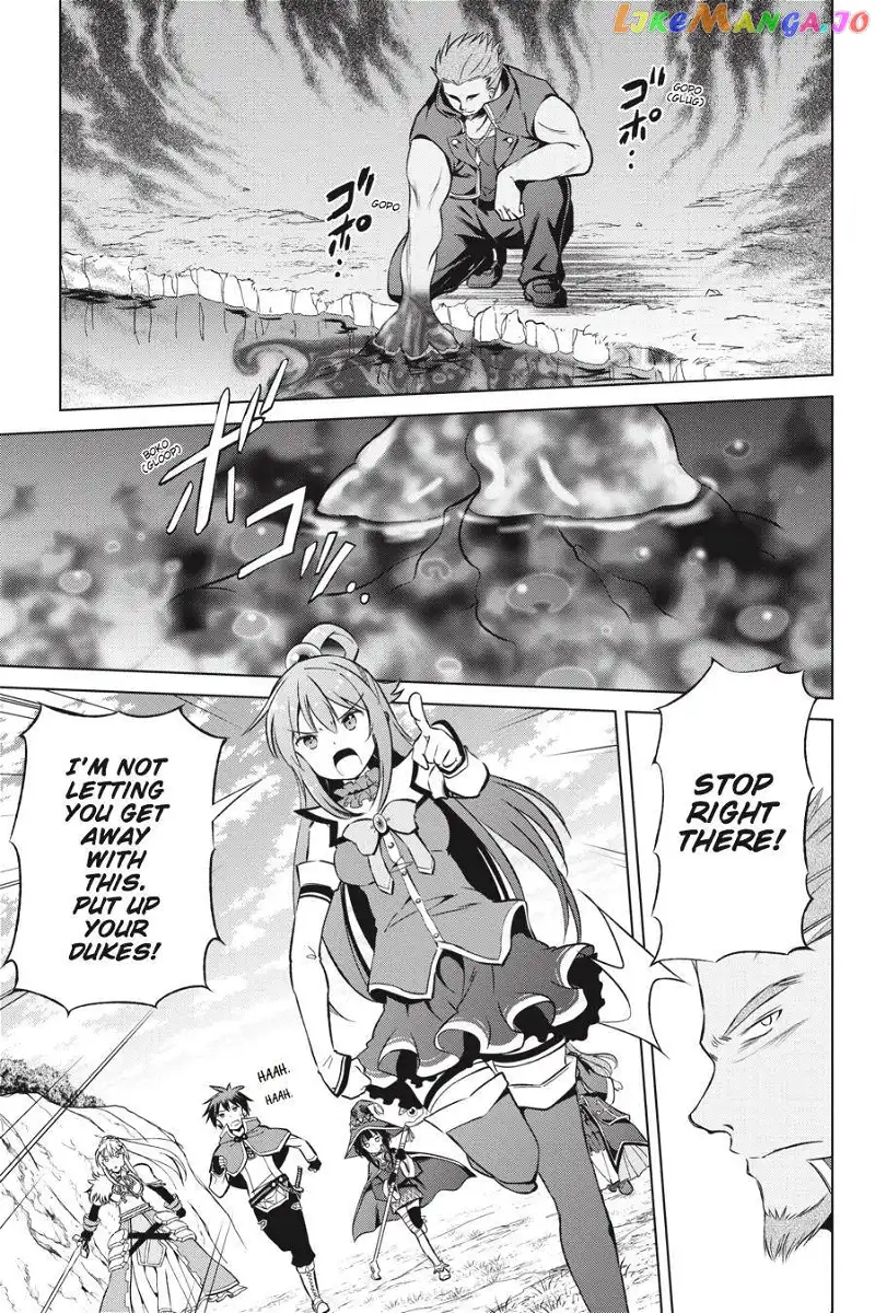 Kono Subarashii Sekai ni Shukufuku o! Chapter 40 page 9
