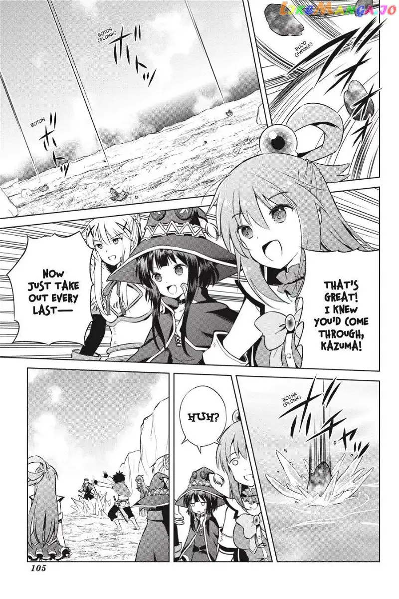 Kono Subarashii Sekai ni Shukufuku o! Chapter 40 page 19