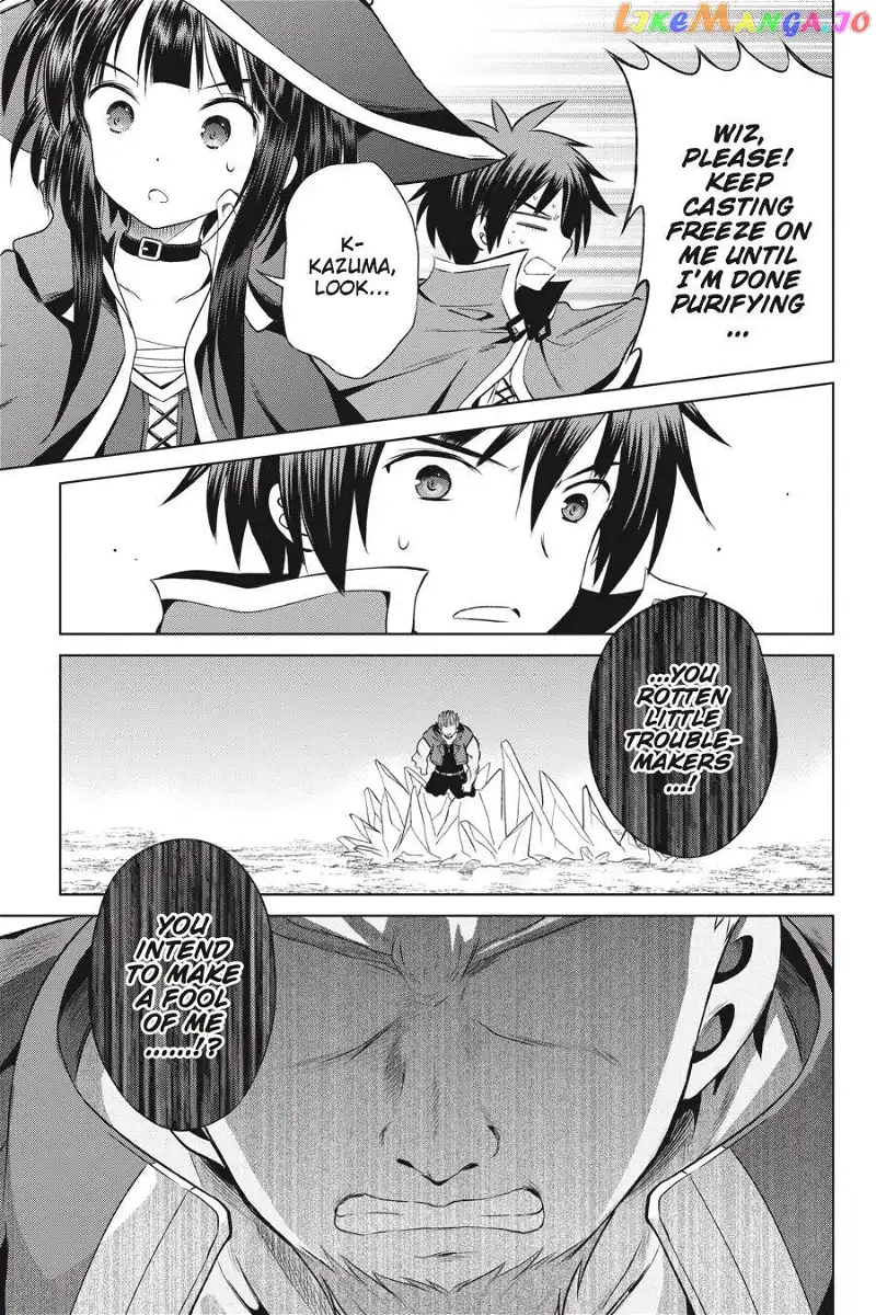 Kono Subarashii Sekai ni Shukufuku o! Chapter 40 page 21