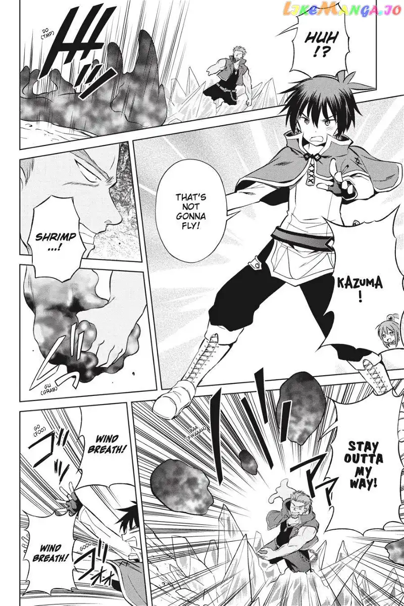 Kono Subarashii Sekai ni Shukufuku o! Chapter 40 page 18