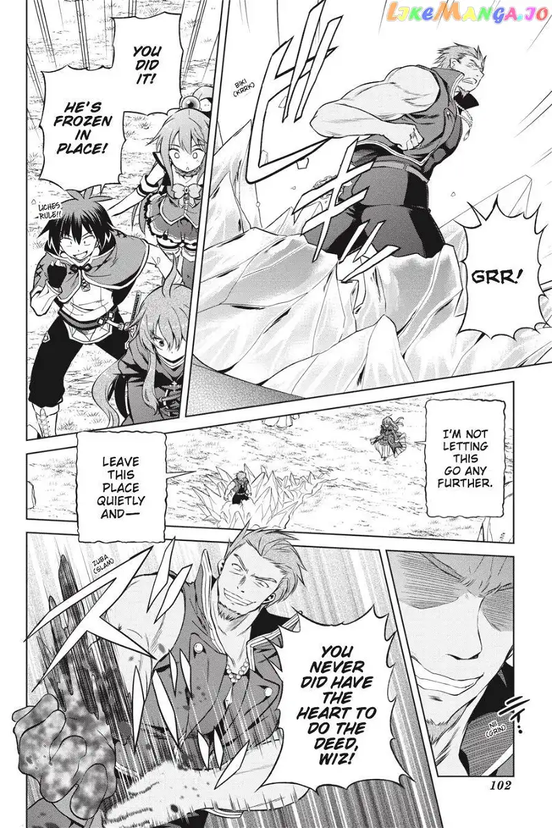Kono Subarashii Sekai ni Shukufuku o! Chapter 40 page 16