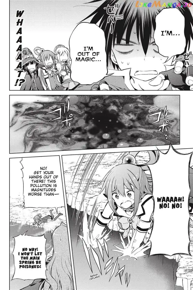 Kono Subarashii Sekai ni Shukufuku o! Chapter 40 page 20