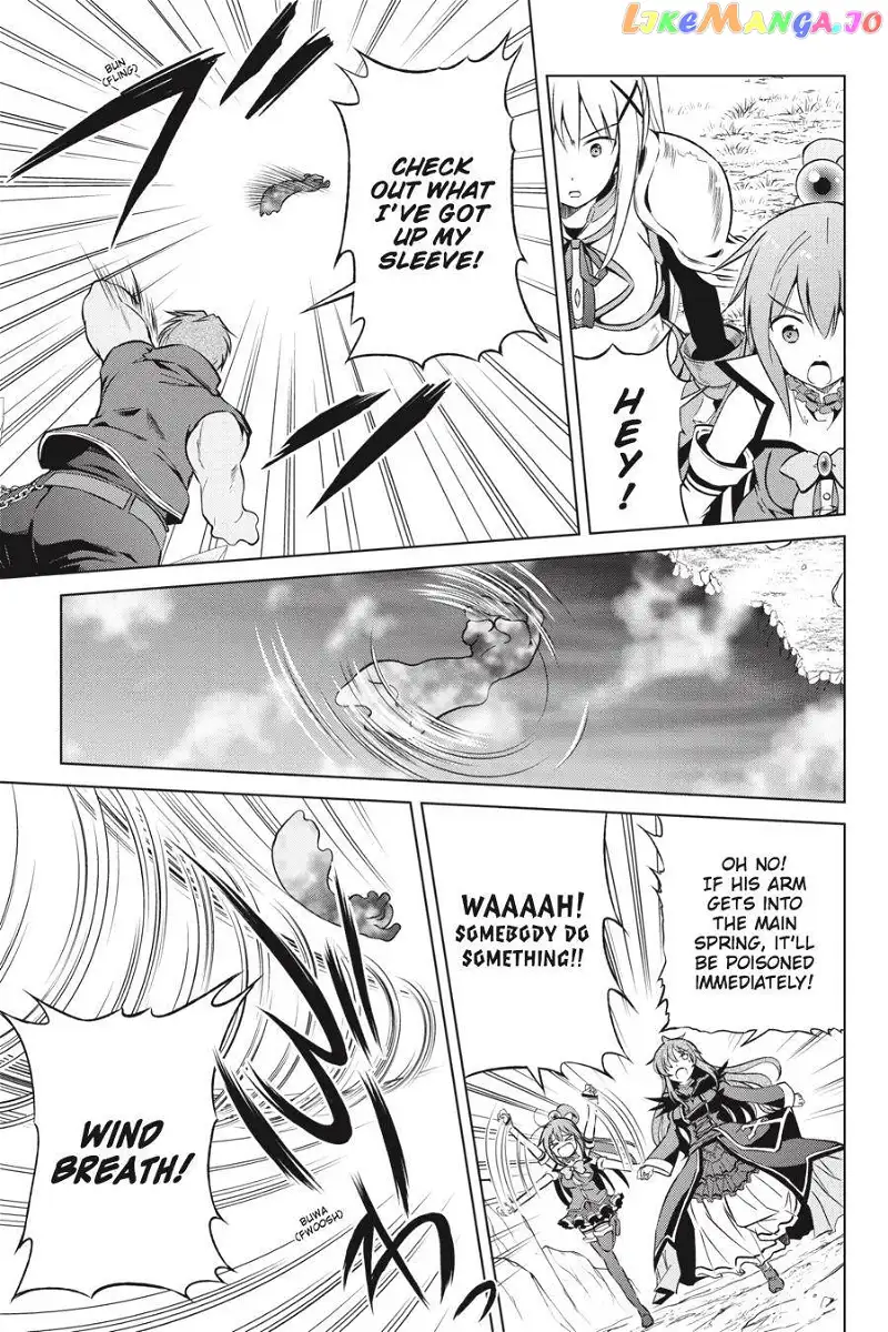 Kono Subarashii Sekai ni Shukufuku o! Chapter 40 page 17